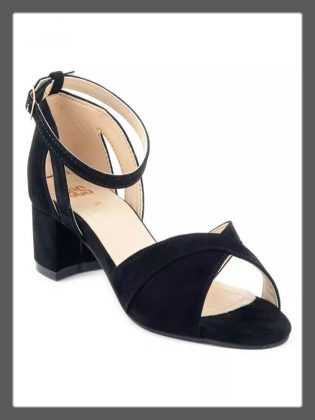 ecs summer shoes 2021