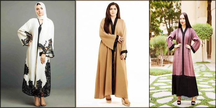 cute Abaya collection