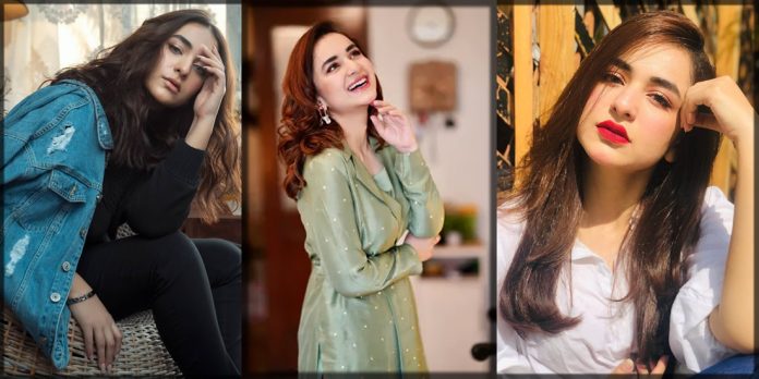 Yumna biography