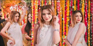 Aima BAig biography